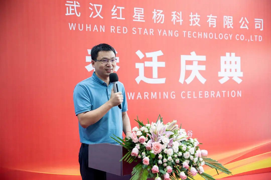 華中農業大學教授楊萬能.jpg