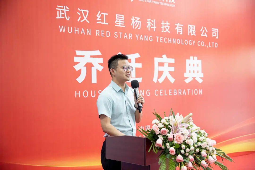 武漢市高新技術產業協會會長吳劍文.jpg