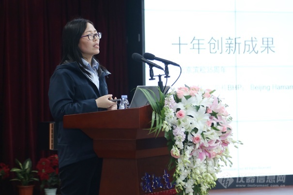 盤點碩果，砥礪前行動力.png