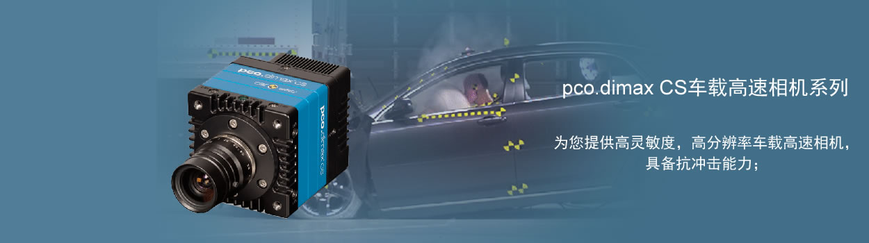 廣州市元奧儀器有限公司