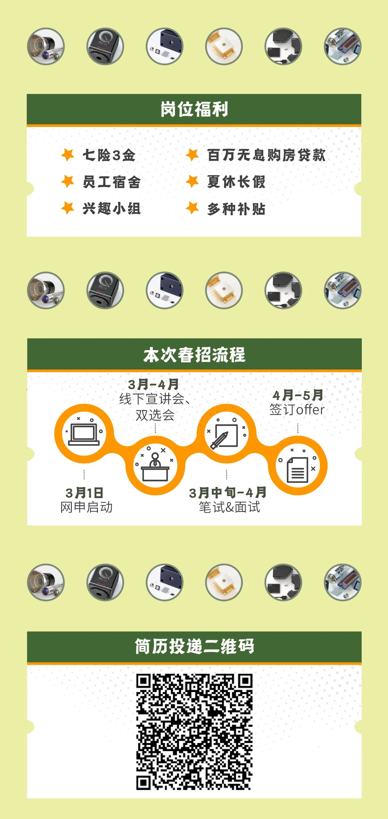 微信圖片_20240229144636.jpg