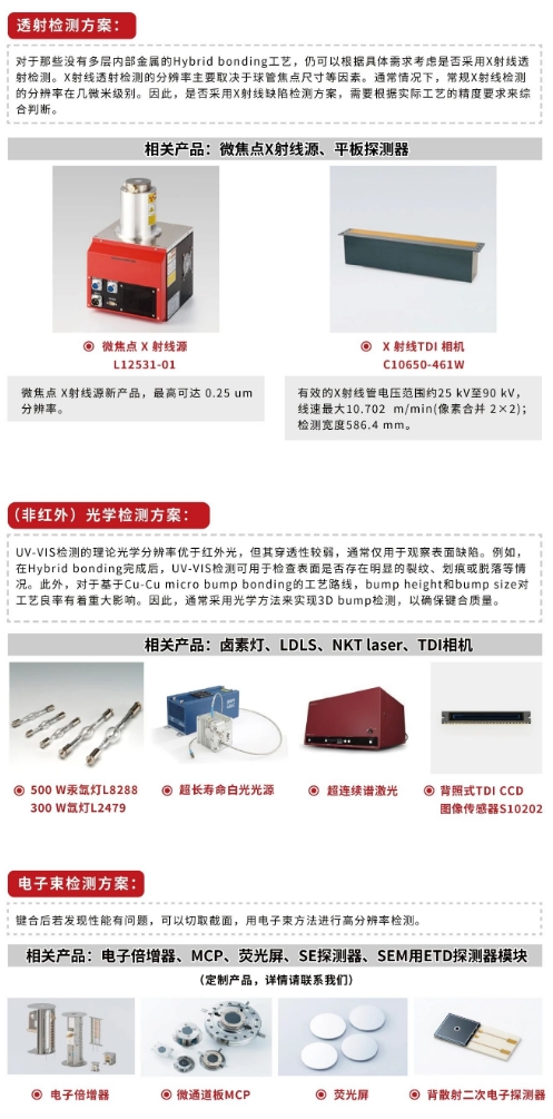 1750926196717807.png 微信截圖png.png