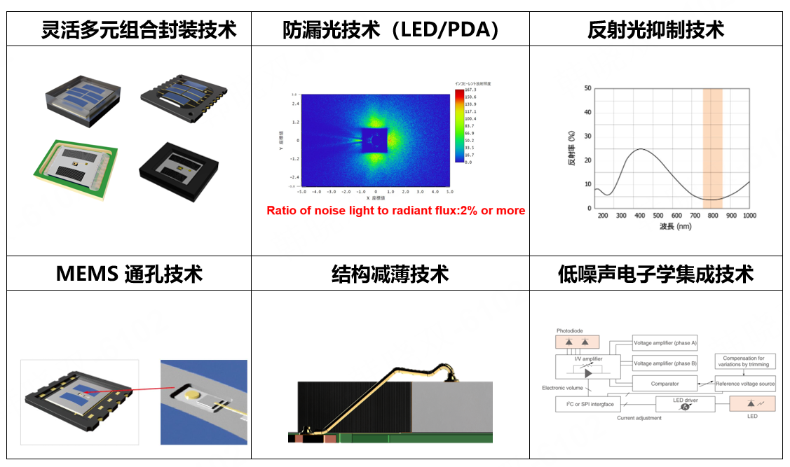 1772524124661550.png 4.png