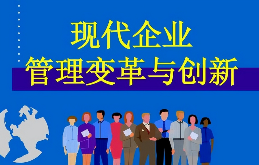 上海嘉鑠生物科技解讀：2025年生物試劑行業政策法規變化與合規要點